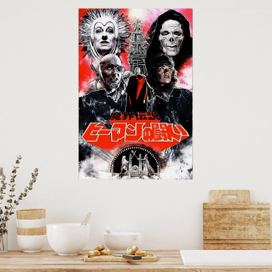 Kapiteins van de Amerikaanse rode variant Poster (Keuken)