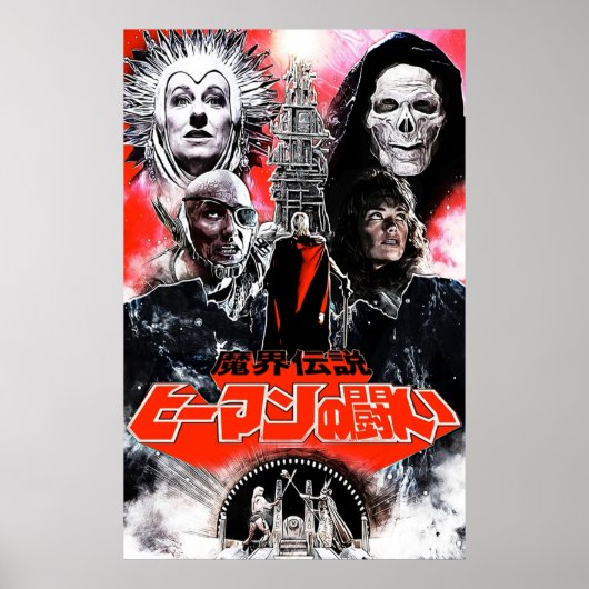 Kapiteins van de Amerikaanse rode variant Poster (Voorkant)