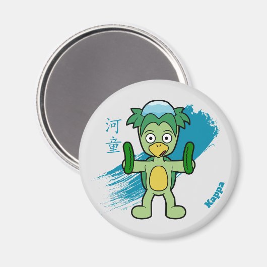 Kappa- Beroemde Japanse Yokai Magneet (Voorkant / Achterkant)