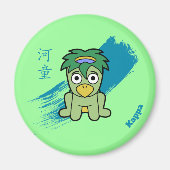 Kappa- Japans Yokai Magneet (Voorkant)