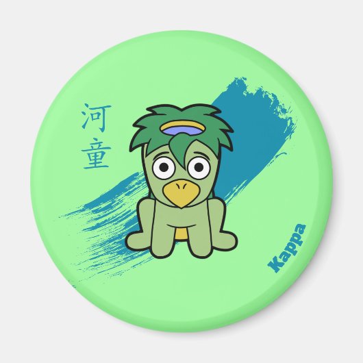 Kappa- Japans Yokai Magneet (Voorkant)