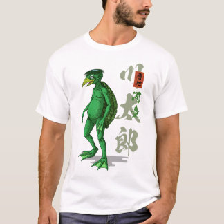 Kappa Japanse Streetwear Water Imp Yokai T-shirt
