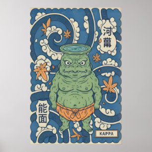 Kappa Japanse Wandkunst Krachtige Folklore Print m