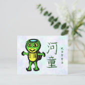 Kappa met Kanji Briefkaart (Staand voorkant)