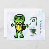 Kappa met Kanji Briefkaart (Voorkant / Achterkant)