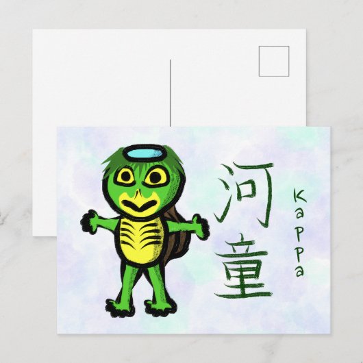 Kappa met Kanji Briefkaart (Voorkant / Achterkant)