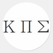 KAPPA PI SIGMA STICKER (Voorkant)