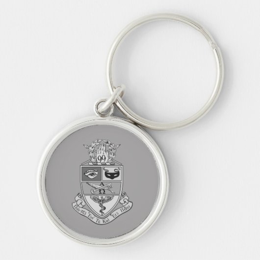 Kappa Psi Wapen Sleutelhanger (Voorkant)