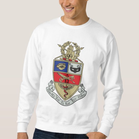 Kappa Psi Wapen Trui (Voorkant)
