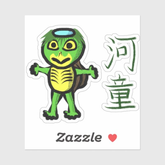 Kappa with Kanji Sticker (Vel)