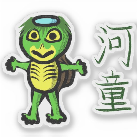 Kappa with Kanji Sticker (Voorkant)