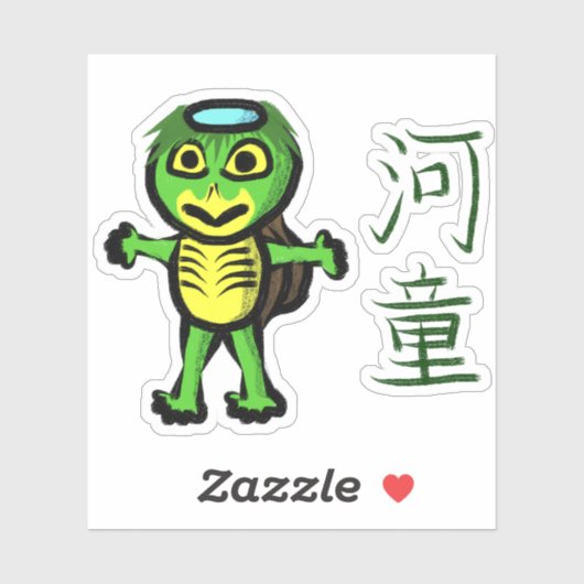 Kappa Youkai met Kanji Sticker (Vel)
