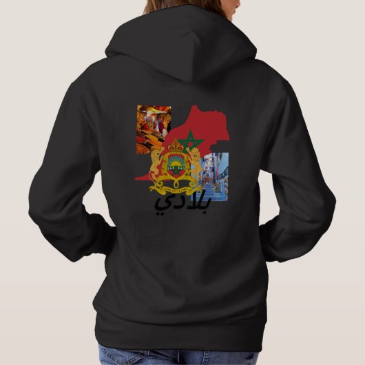 Kapugfulp Hoodie (Achterkant)