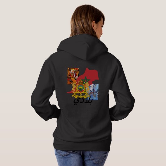 Kapugfulp Hoodie (Achterkant volledig)