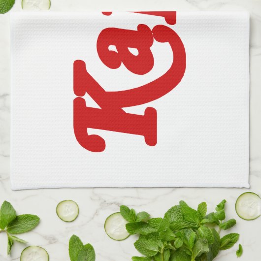 KAPUT ♦ NIET WERKEN ♦ THEEDOEK (Gevouwen)