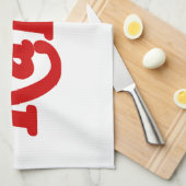 KAPUT ♦ NIET WERKEN ♦ THEEDOEK (Quarter Fold)