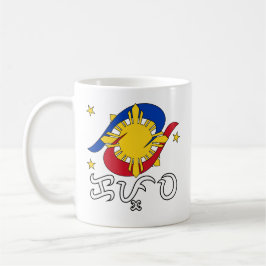 Kapwa (Baybayin schrift) Koffiemok