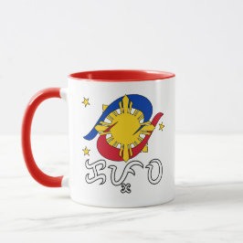 Kapwa (Baybayin schrift) Mok