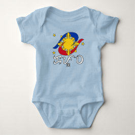 Kapwa (Baybayin schrift) Romper