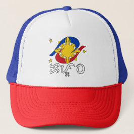 Kapwa (Baybayin schrift) Trucker Pet