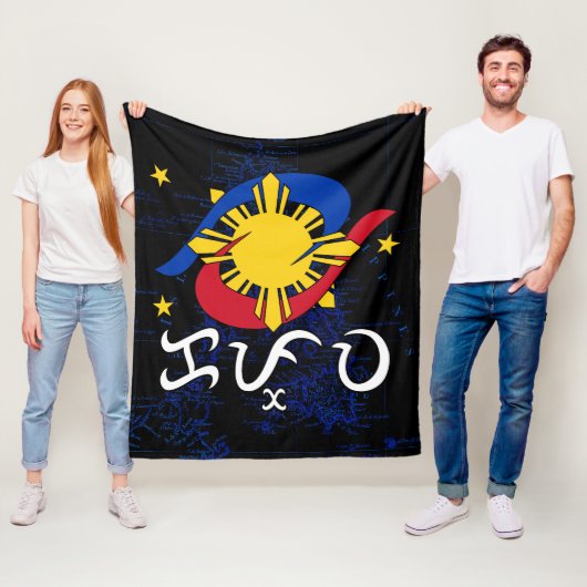 Kapwa (Baybayin script) Fleece Deken (In situ)