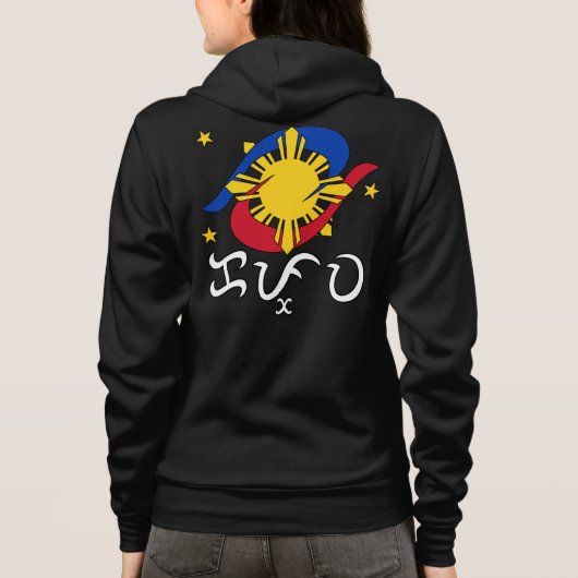 Kapwa (Baybayin script) Hoodie (Achterkant)