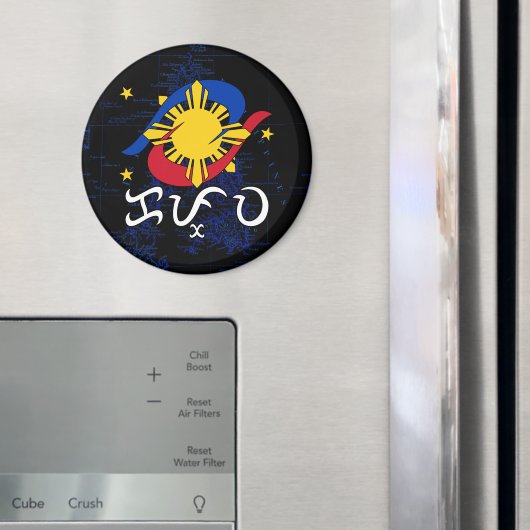 Kapwa (Baybayin script) Magneet (Insitu (Koelkast))