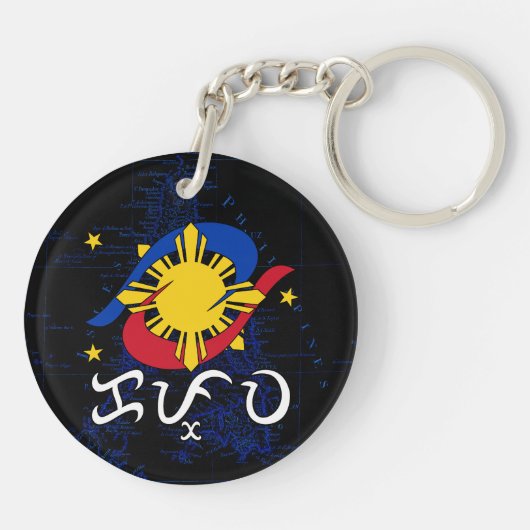 Kapwa (Baybayin script) Sleutelhanger (Achterkant)