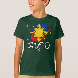 Kapwa (Baybayin script) T-shirt