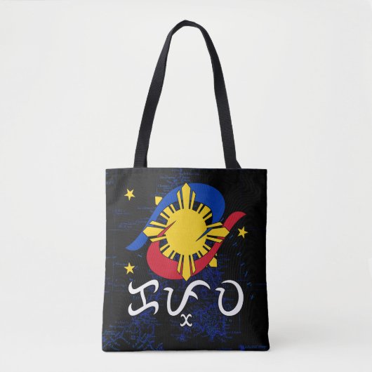 Kapwa (Baybayin script) Tote Bag (Voorkant)