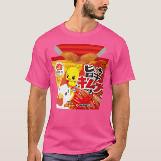 Karaage Kun 01 T-shirt
