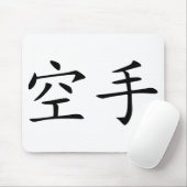 Karaat - Chinees Muismat (Met muis)