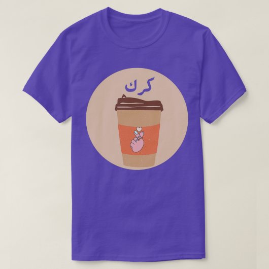 Karak T-shirt (Design voorkant)