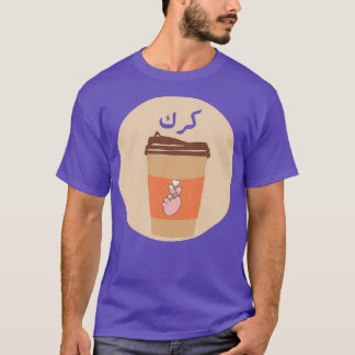Karak T-shirt