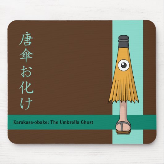 Karakasa-obake (Ghost) Muismat (Voorkant)