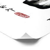 Karakter "thee" Theeceremonie Zen Foto Vergroting Afdruk (Hoek)