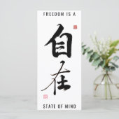 Karakter "Vrijheid/Vrij, Onafhankelijk" (Staand voorkant)