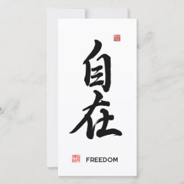 Karakter "Vrijheid/Vrij, Onafhankelijk" Feestdagenkaart