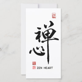 Karakters Zen Hart Feestdagenkaart