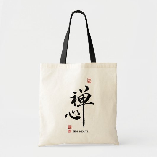 Karakters Zen Heart Tote Bag (Voorkant)