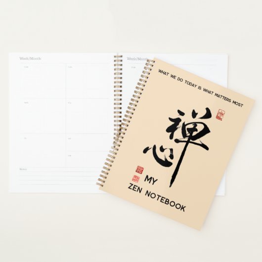 Karakters Zen Heart/Zen Lifestyle Planner (Display)