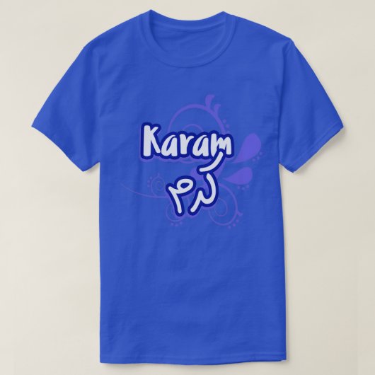 Karam 7 t-shirt (Design voorkant)