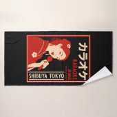 Karaoke Shibuya Tokyo Badhanddoek (Badhanddoek)