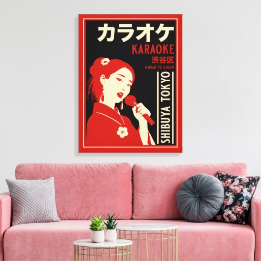 Karaoke Shibuya Tokyo Canvas Afdruk (Insitu (Woonkamer))