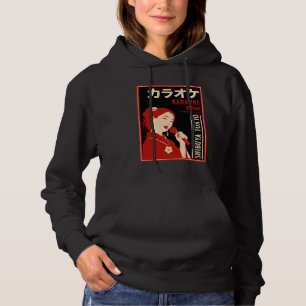 Karaoke Shibuya Tokyo Hoodie