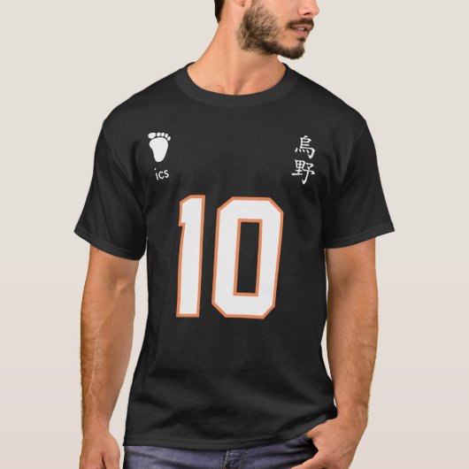 Karasuno High - Shoyo Hinata Jersey T-Shirt (Voorkant)