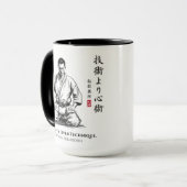 Karate 5e Grondregel - Mentaliteit Boven Techniek Mok (Voorkant links)