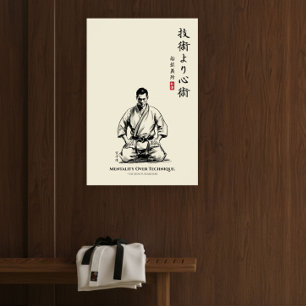 Karate 5e Grondregel - Mentaliteit Boven Techniek Poster