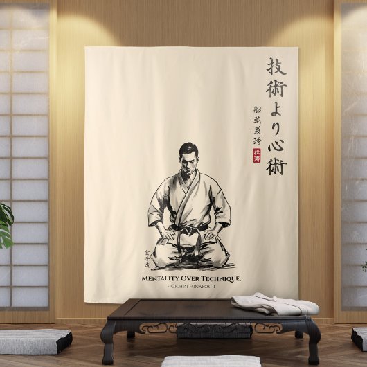 Karate 5e Principe - Mentaliteit Boven Techniek Wandkleed