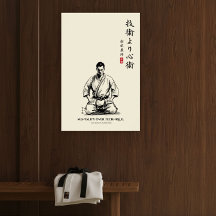 Karate 5th Precept - Mentality Over Technique